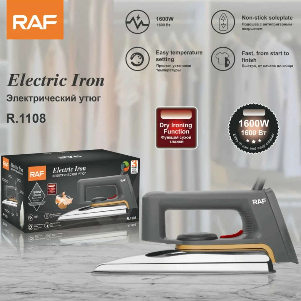 raf dry iron r.1108