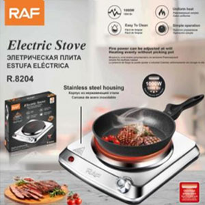 RAF 2 in 1 Baking Tray R.2695 - Grill & Griddle Plate