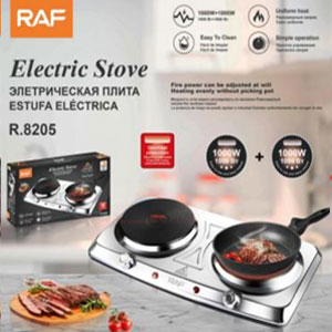 RAF R.332B Food Chopper Grinder