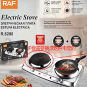 RAF 3-in-1 Sandwich & Panini Grill, Waffle Maker, Nut Maker R.549