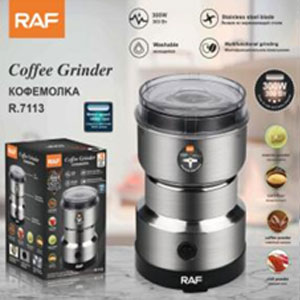 RAF All-in-One Multicooker Pot R.166W