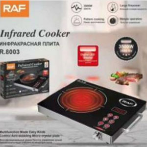 RAF Automatic Electric Kettle 2.5L R.7876 - White Blue