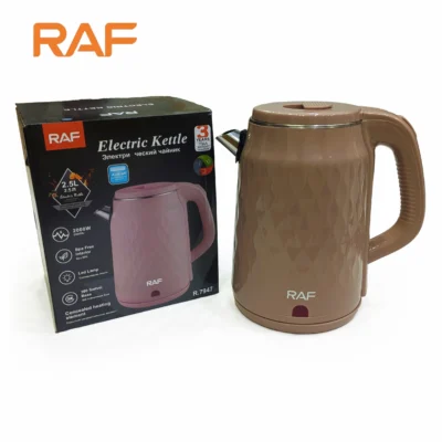 RAF Electric Kettle R.7947 Brown