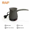 RAF R.126 Coffee and Tea Pot - Gray