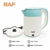 RAF Automatic Electric Kettle 2.5L R.7876 - White Blue