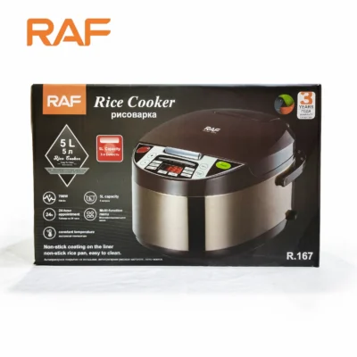 RAF Multifunction Rice Cooker R.167 - Box